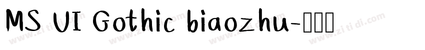MS UI Gothic biaozhu字体转换